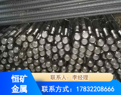 阳泉左旋螺纹锚杆