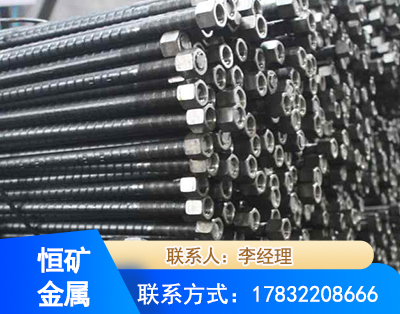阳泉左旋螺纹锚杆