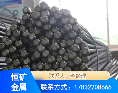 阳泉左旋螺纹锚杆