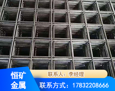 阳泉钢筋平焊网