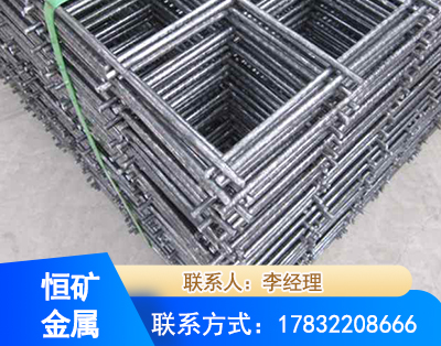 阳泉钢筋平焊网