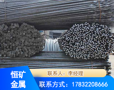阳泉麻花式锚杆