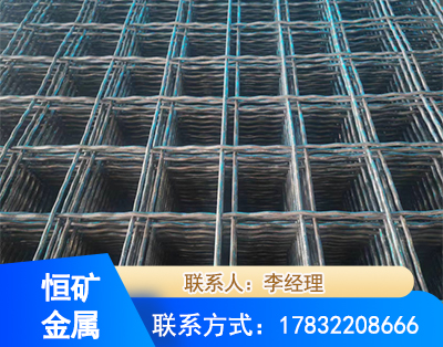 阳泉钢筋编炽焊网