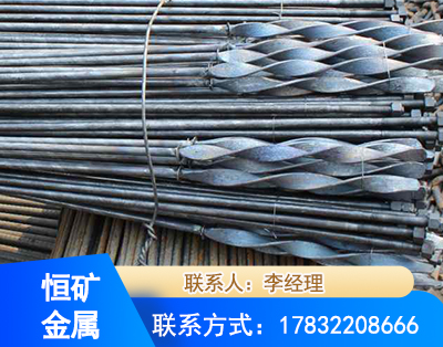 阳泉麻花式锚杆