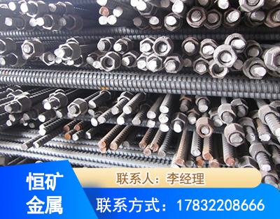 阳泉右旋螺纹锚杆