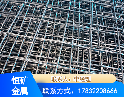 阳泉钢筋编炽焊网