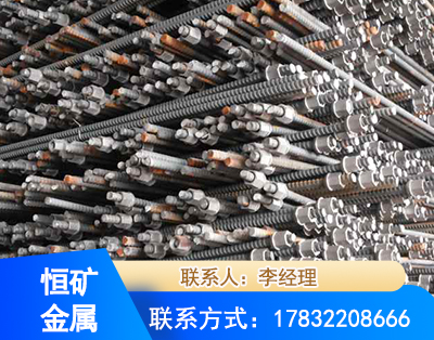 阳泉右旋螺纹锚杆